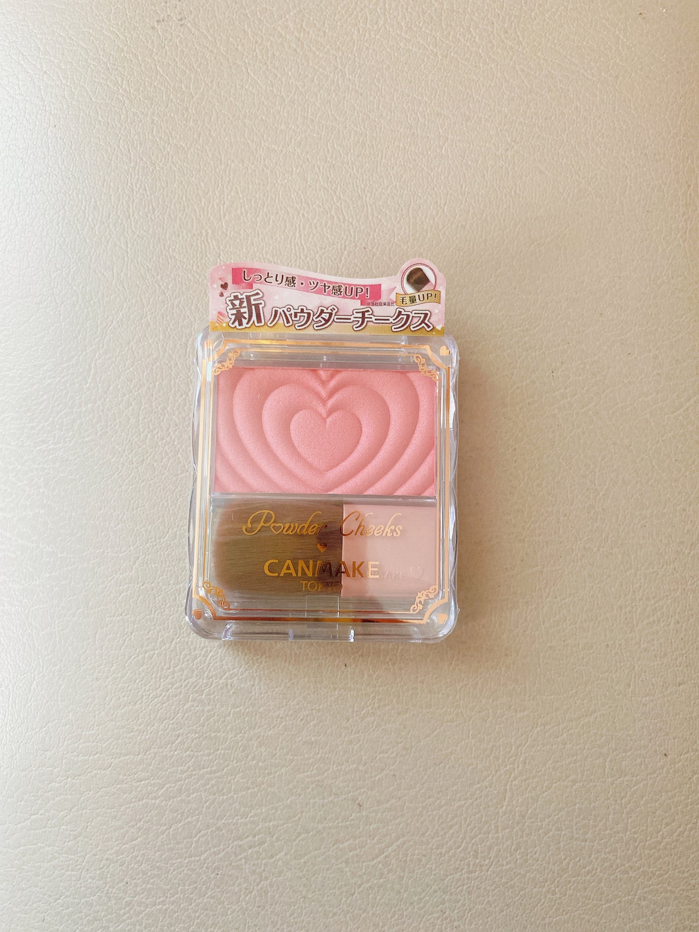 パウダーチークス/キャンメイク/パウダーチークを使ったクチコミ(1枚目)