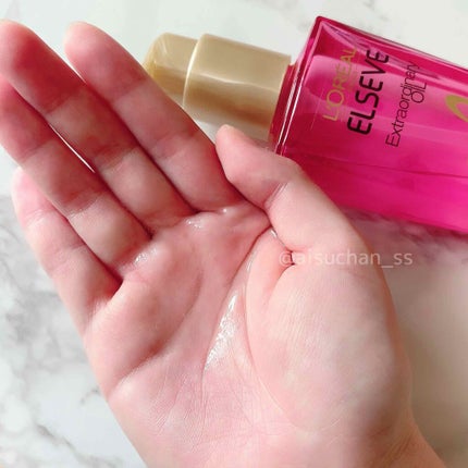 エクストラオーディナリー オイル エクラアンペリアル 艶髪オイル/ロレアル パリ/ヘアオイルを使ったクチコミ(2枚目)