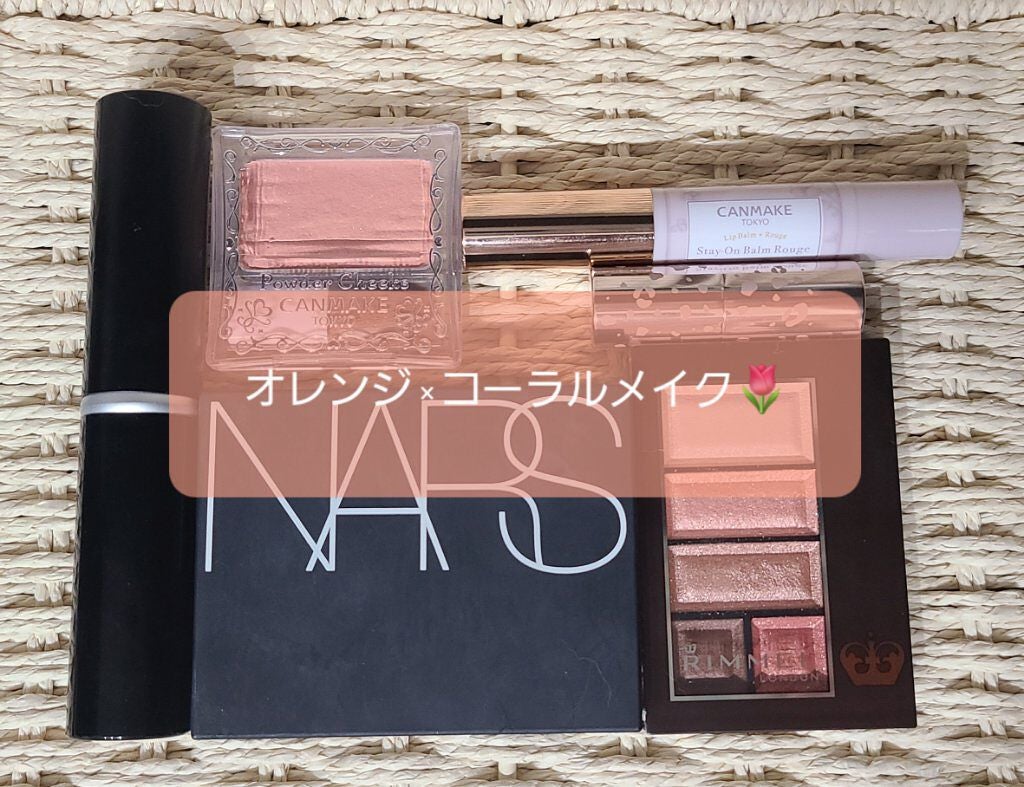 【旧品】パウダーチークス/キャンメイク/パウダーチークを使ったクチコミ(1枚目)