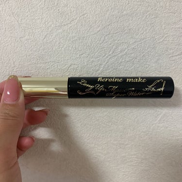 なちたろ on LIPS 「ロングUPマスカラスーパーWP￥1,320一度使うと他のマスカ..」（1枚目）