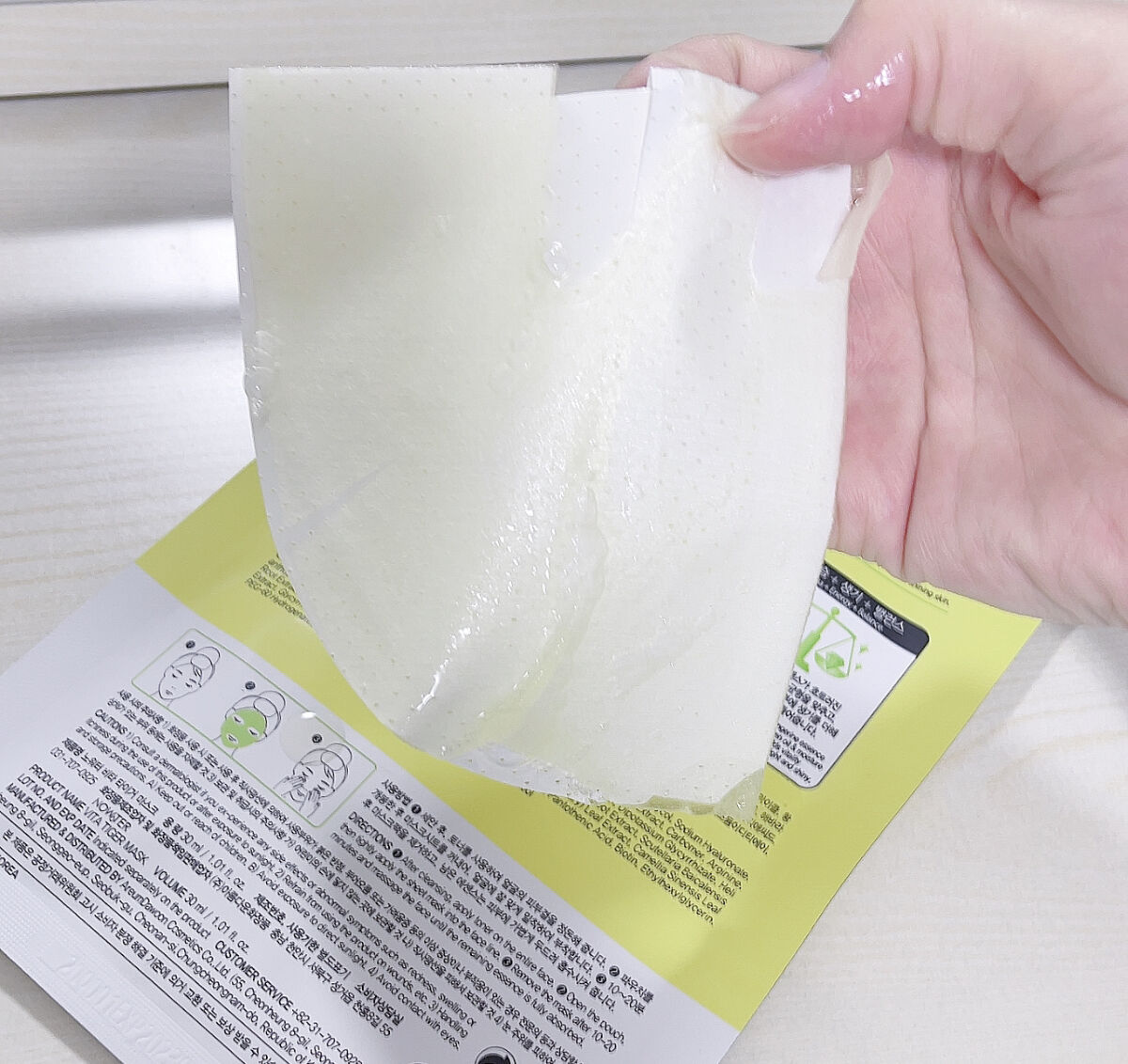 ビタタイガーマスク/NOWATER/シートマスク・パックを使ったクチコミ（2枚目）