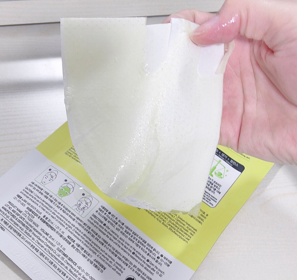 ビタタイガーマスク/NOWATER/シートマスク・パックを使ったクチコミ(2枚目)