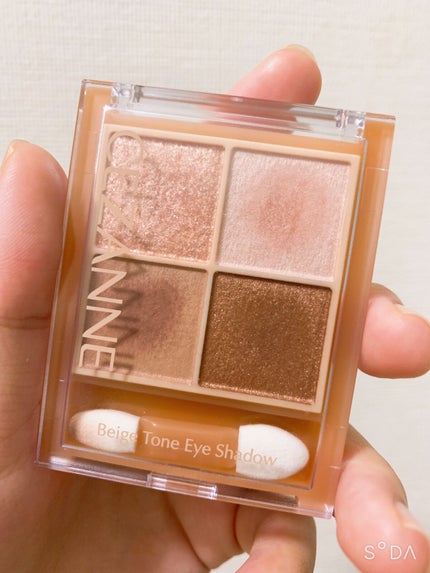 ベージュトーンアイシャドウ/CEZANNE/アイシャドウパレットを使ったクチコミ(1枚目)