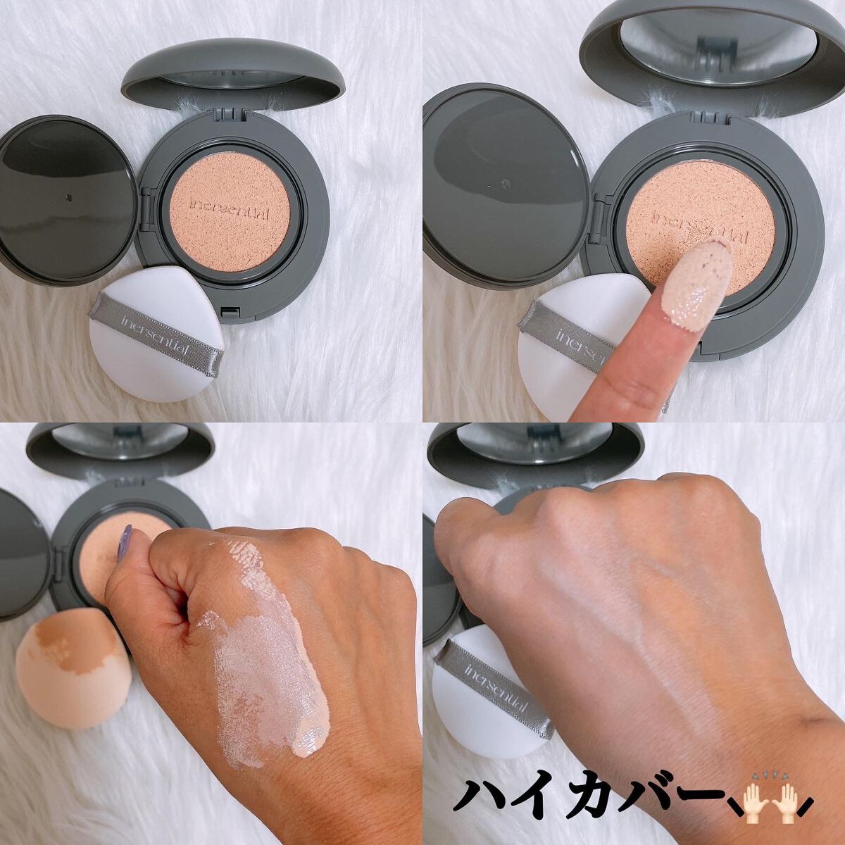 ナチュラルグロウエッセンス/inersential/美容液を使ったクチコミ（3枚目）