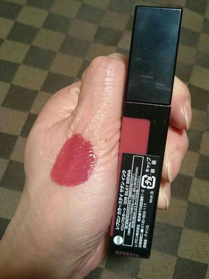 カラーステイ サテン インク/REVLON/口紅を使ったクチコミ(1枚目)