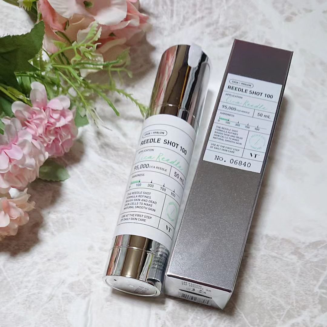 リードルショット100/VT/美容液を使ったクチコミ（1枚目）