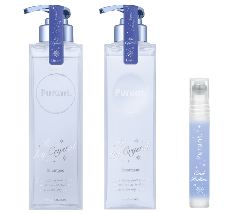 プルント ディープリペア ペアセット アイシークリスタル Purunt.