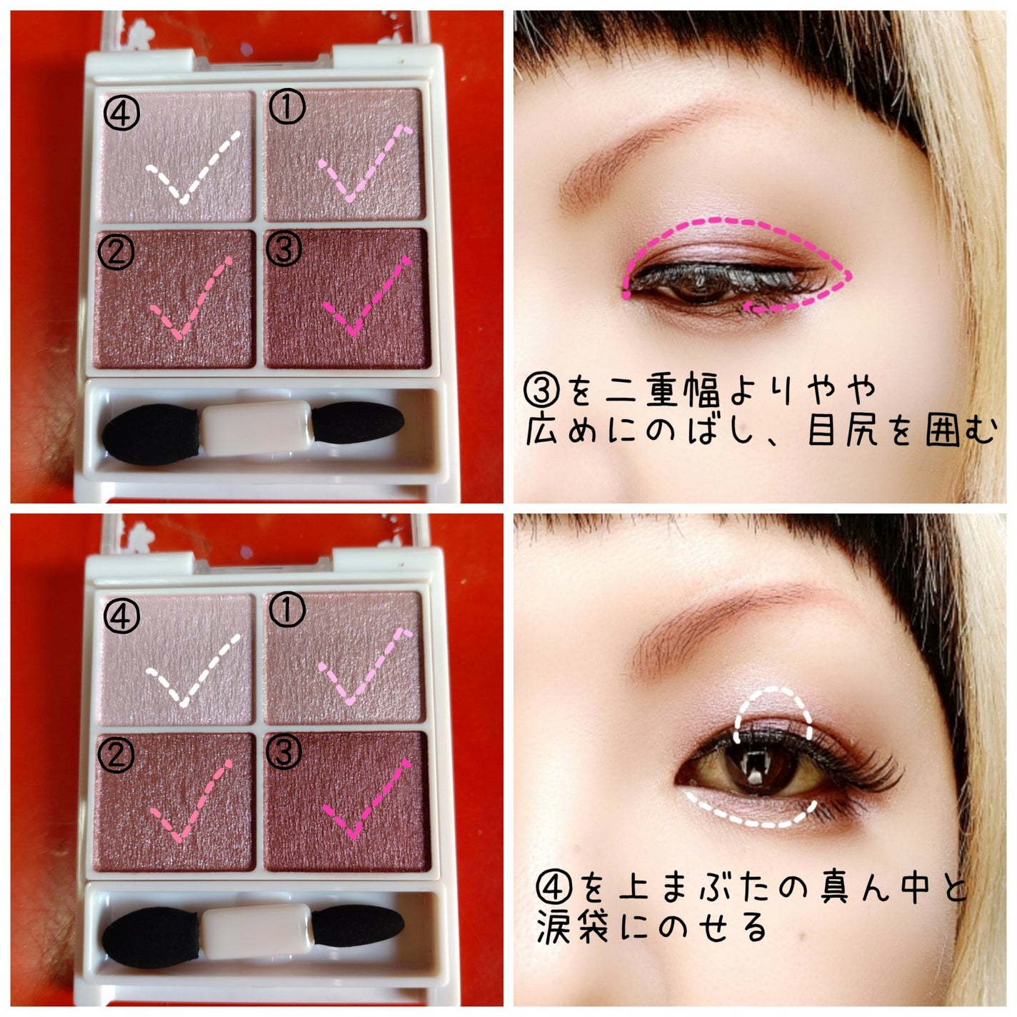 シルキースフレアイズ/キャンメイク/アイシャドウパレットを使ったクチコミ(3枚目)