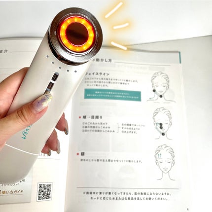 マルチフェイシャルスパ/PLUEST/美顔器・マッサージを使ったクチコミ(5枚目)