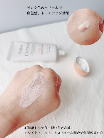 ãŠã©ãŒã¿ãã«ããŒã³ã¢ãããµã³ã¯ãªãŒã /ãã«ã/æ¥çŒãæ¢ãã¯ãªãŒã ã䜿ã£ãã¯ãã³ãïŒ3æç®ïŒ