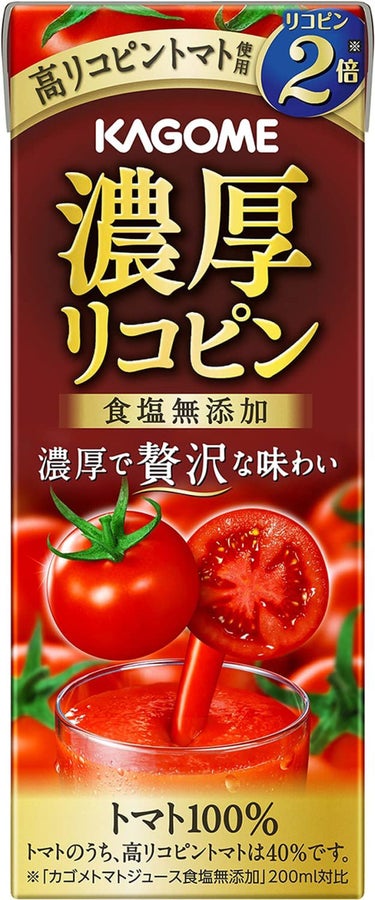 濃厚リコピン 食塩無添加 トマト100% カゴメ