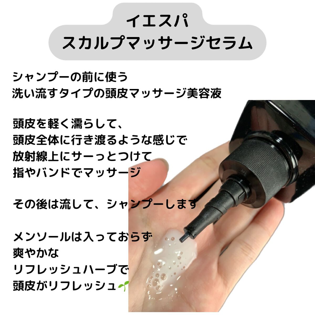 カクタスバンド/イエスパ/ツボ押し・マッサージグッズを使ったクチコミ(4枚目)