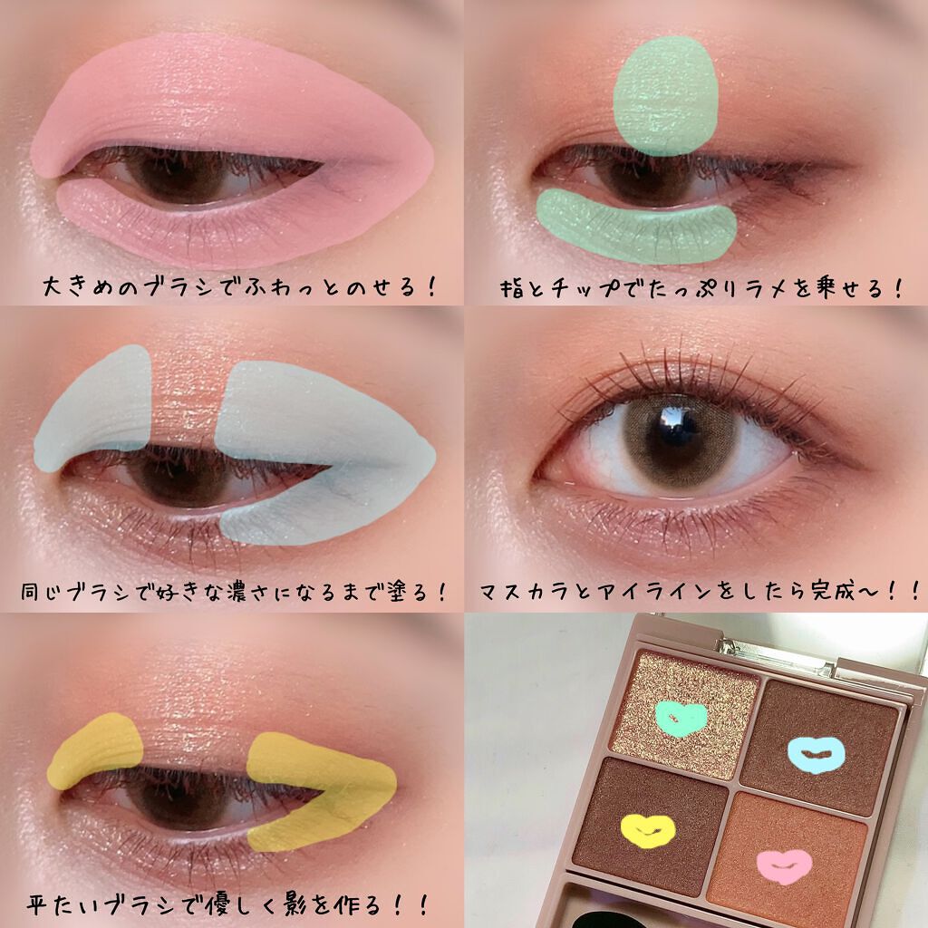 ラブ・ライナー リキッドアイライナー ブラウンニュアンスコレクション/ラブ・ライナー/リキッドアイライナーを使ったクチコミ（2枚目）