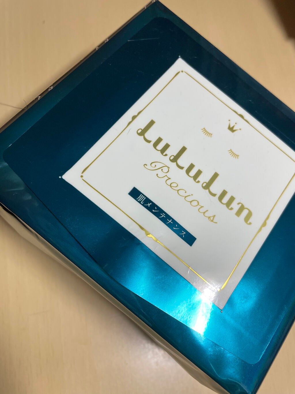 ルルルンプレシャス GREEN(バランス)【旧】/ルルルン/シートマスク・パックを使ったクチコミ(1枚目)