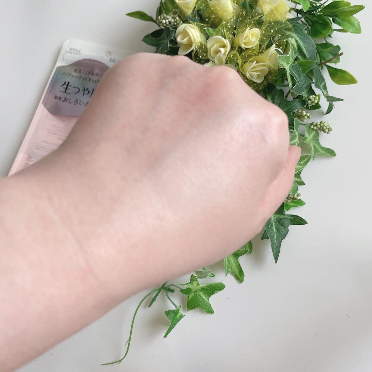 生つや肌おしろい乳液/ウルミナプラス/乳液を使ったクチコミ(4枚目)