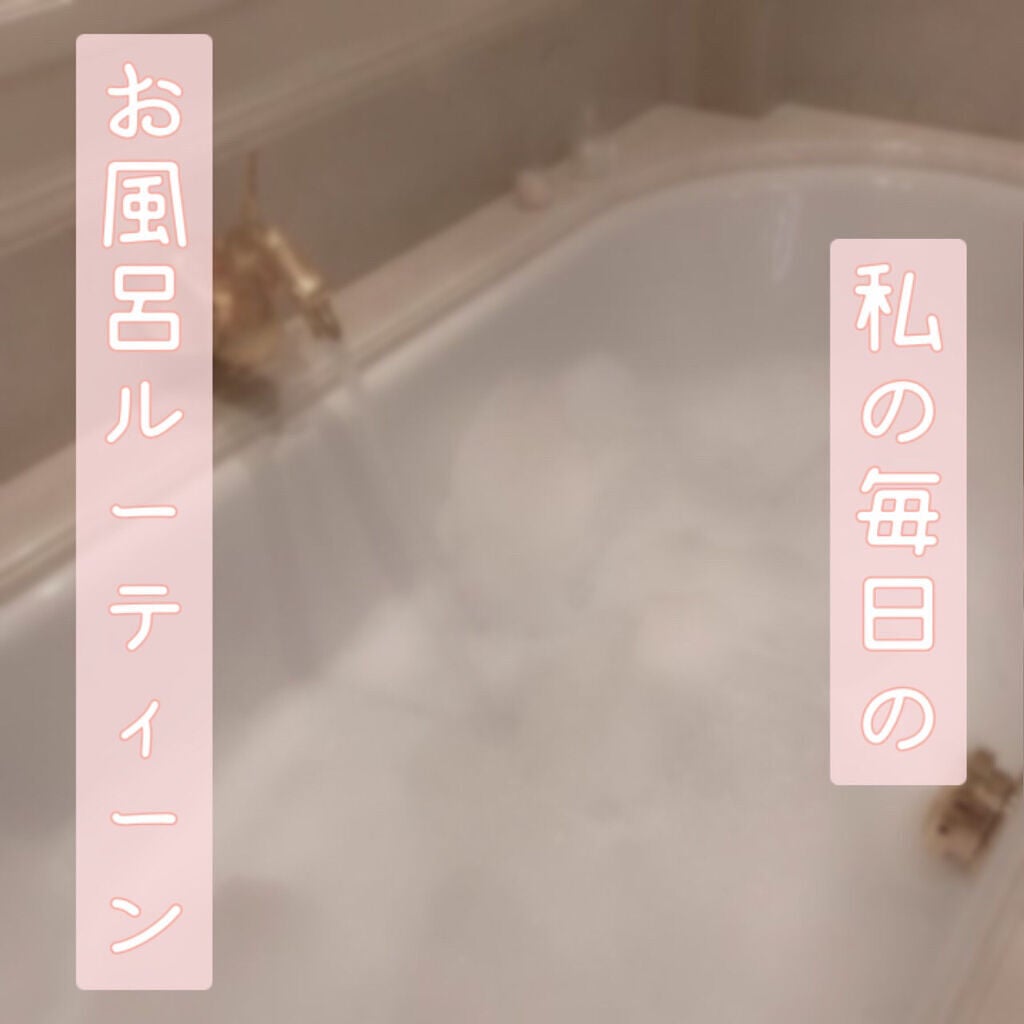 ロゼットゴマージュ モイスト/ロゼット/ピーリングを使ったクチコミ(1枚目)