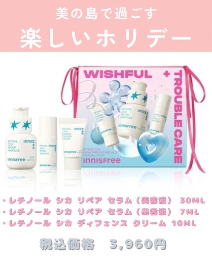 みなみ🌸 on LIPS 「…………………………………………………………………他の投稿はこ..」(2枚目)