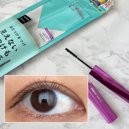 「塗るつけまつげ」自まつげ際立てタイプ/デジャヴュ/マスカラを使ったクチコミ(4枚目)