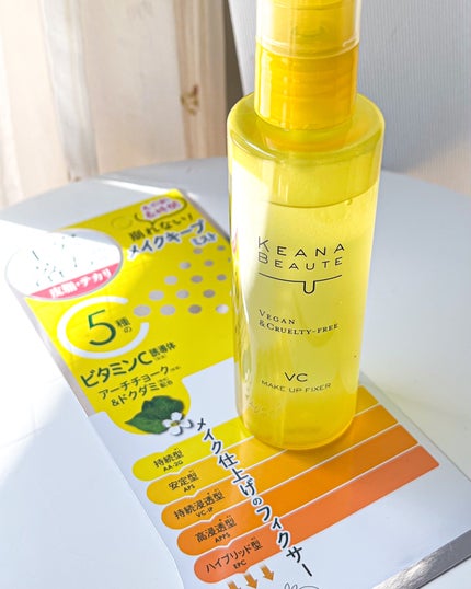 毛穴肌メイクアップフィクサー/ケアナボーテ/フィックスミストを使ったクチコミ(4枚目)