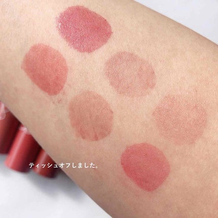 ジューシーラスティングティント/rom&nd/リップティントを使ったクチコミ(5枚目)