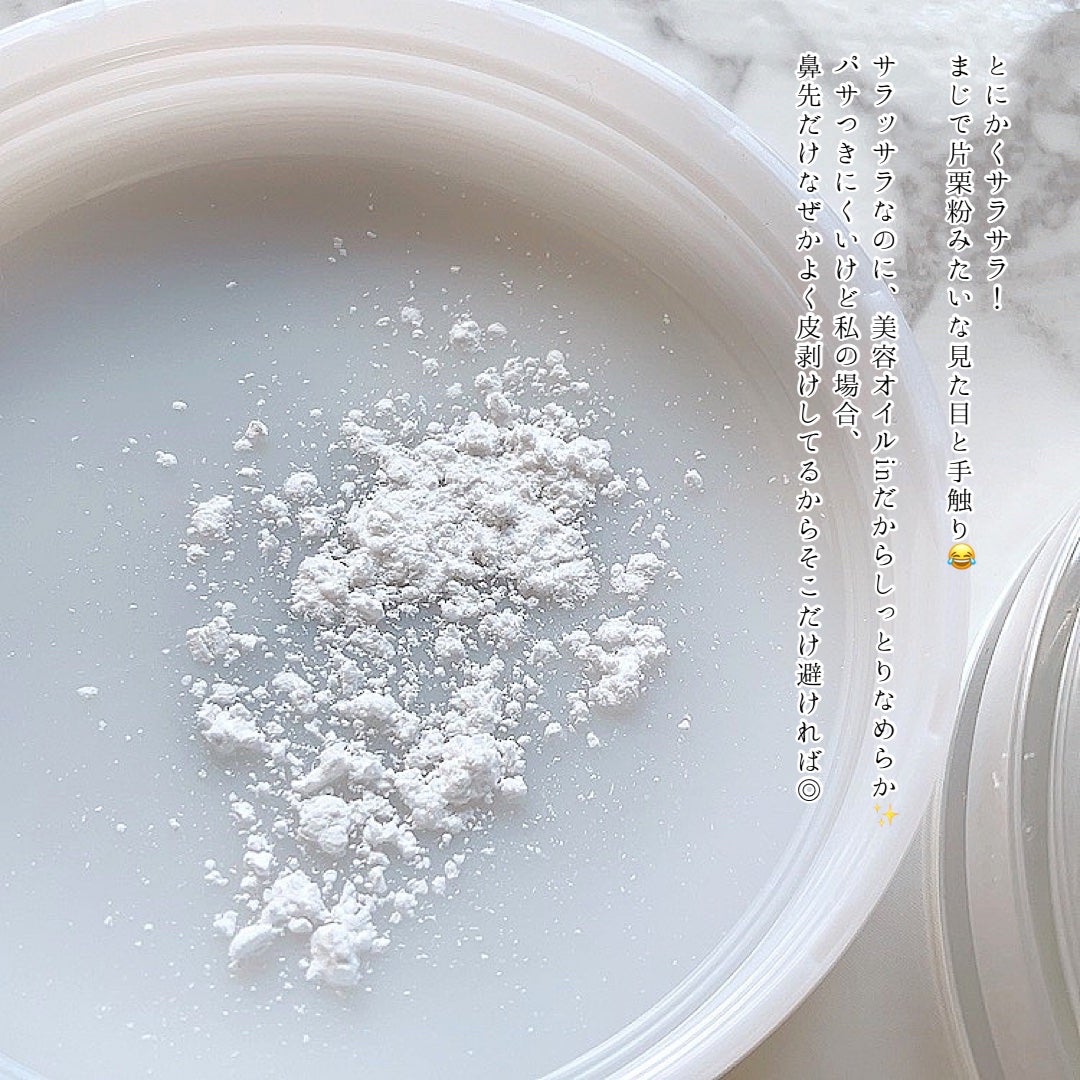 モイストラボ ルースパウダー/Moist Labo/ルースパウダーを使ったクチコミ(5枚目)