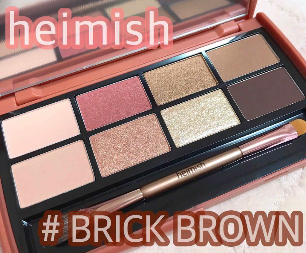 デイリズムアイパレット/heimish/アイシャドウパレットを使ったクチコミ(1枚目)