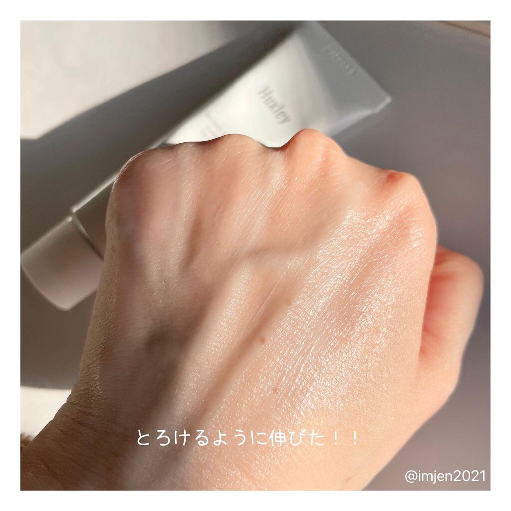 ハンドクリーム;ベルベットタッチ/Huxley/ハンドクリームを使ったクチコミ(5枚目)