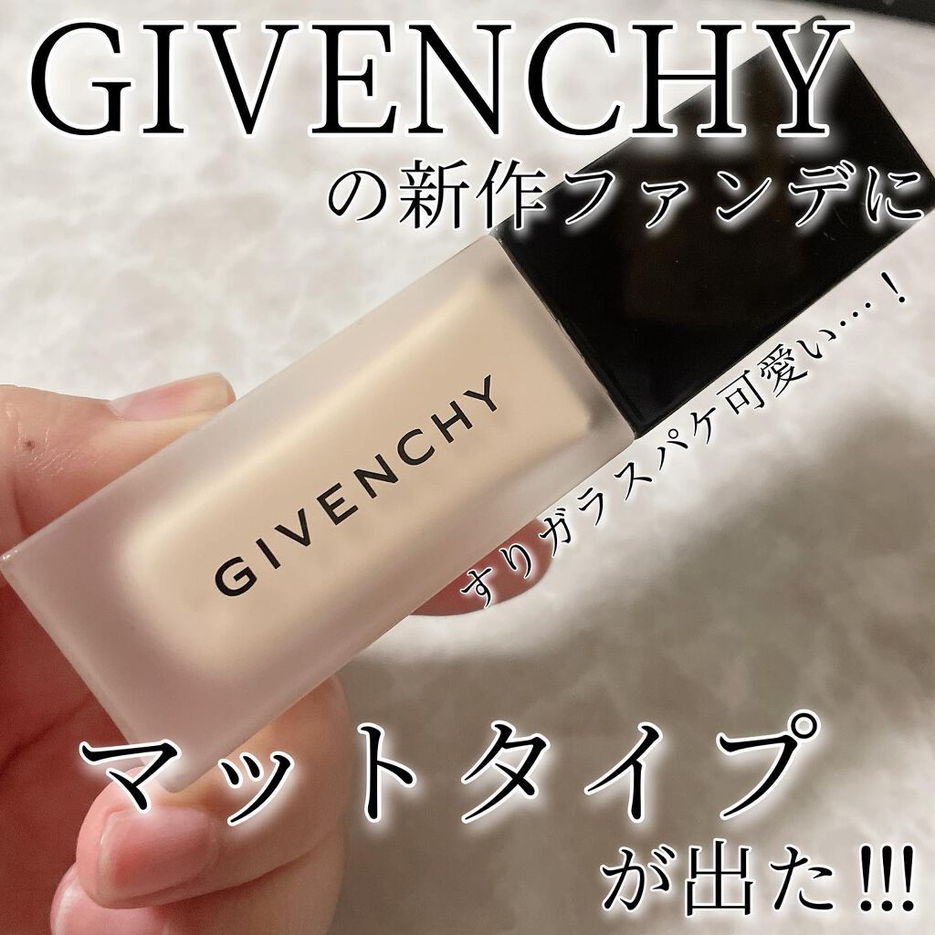 プリズム・リーブル・スキンケアリング・マット/GIVENCHY/リキッドファンデーションを使ったクチコミ(2枚目)