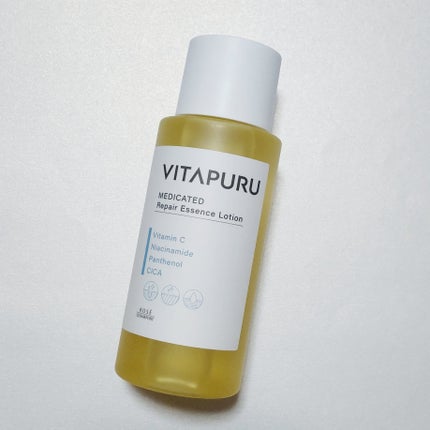 ビタプル リペア エッセンスローション/VITAPURU/化粧水を使ったクチコミ(5枚目)