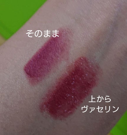 ルージュヒール ベルベット/CLIO/口紅を使ったクチコミ(2枚目)