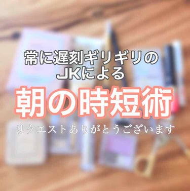 【旧品】パウダーチークス/キャンメイク/パウダーチークを使ったクチコミ（1枚目）