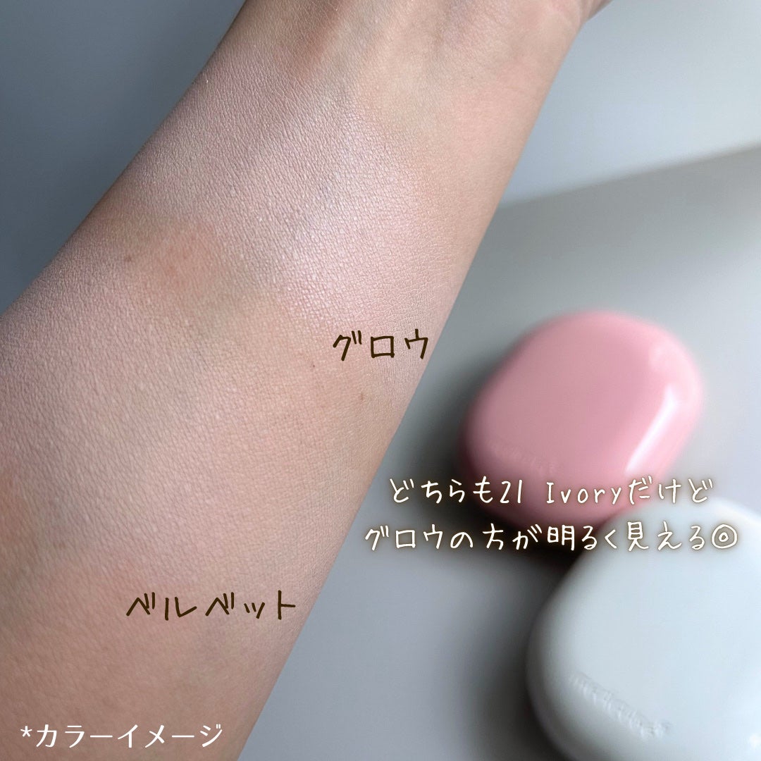 プロ グルタチオン グロウクッションファンデーション/MEDICUBE/クッションファンデーションを使ったクチコミ(6枚目)