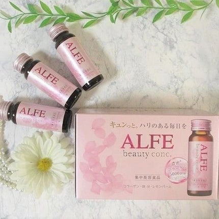 アルフェ ビューティコンク〈ドリンク〉W/アルフェ/美容ドリンクを使ったクチコミ(3枚目)