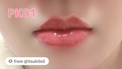 リキッドティントリップ/パラドゥ/リップティントを使ったクチコミ(4枚目)