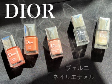 ディオール ヴェルニ 323 デューン/Dior/マニキュアを使ったクチコミ（1枚目）