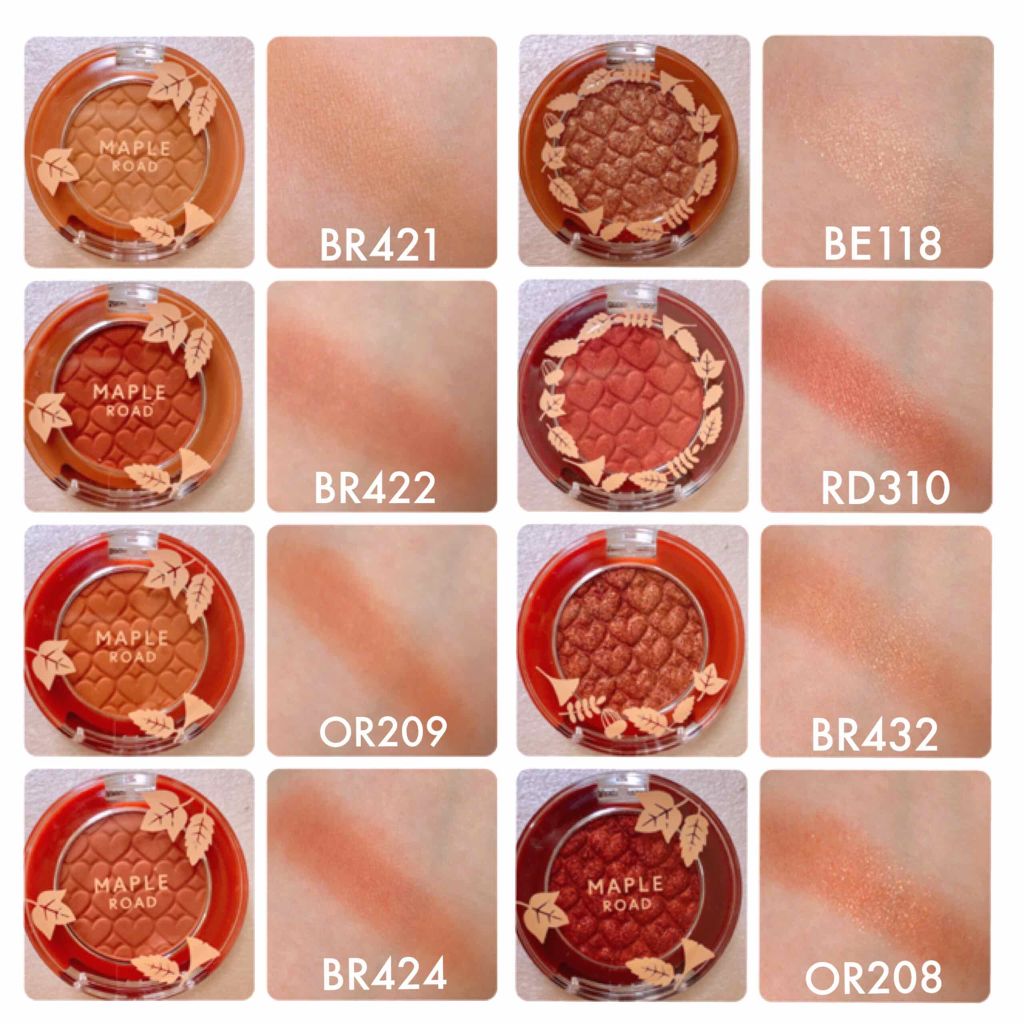 ルックアット マイアイズ/ETUDE/単色アイシャドウを使ったクチコミ（2枚目）