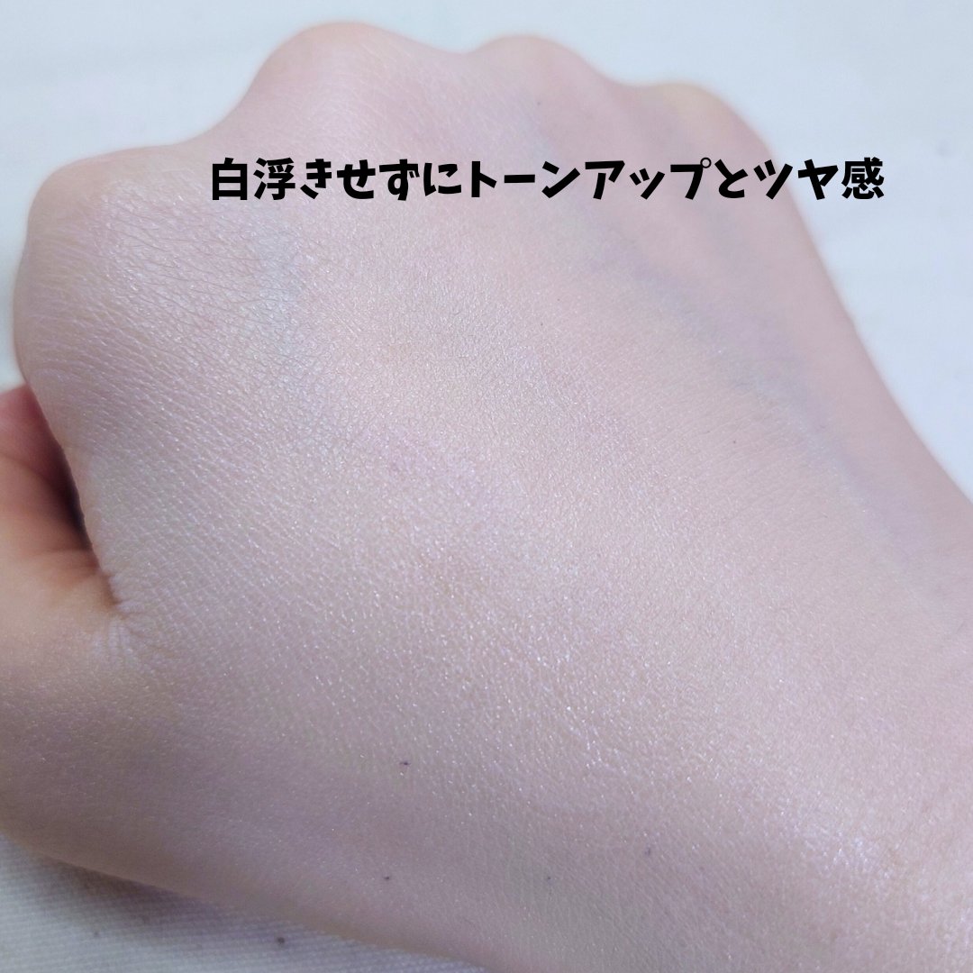 を使ったクチコミ（3枚目）