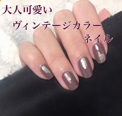 エクセル ネイルポリッシュ N/excel/マニキュアを使ったクチコミ(1枚目)