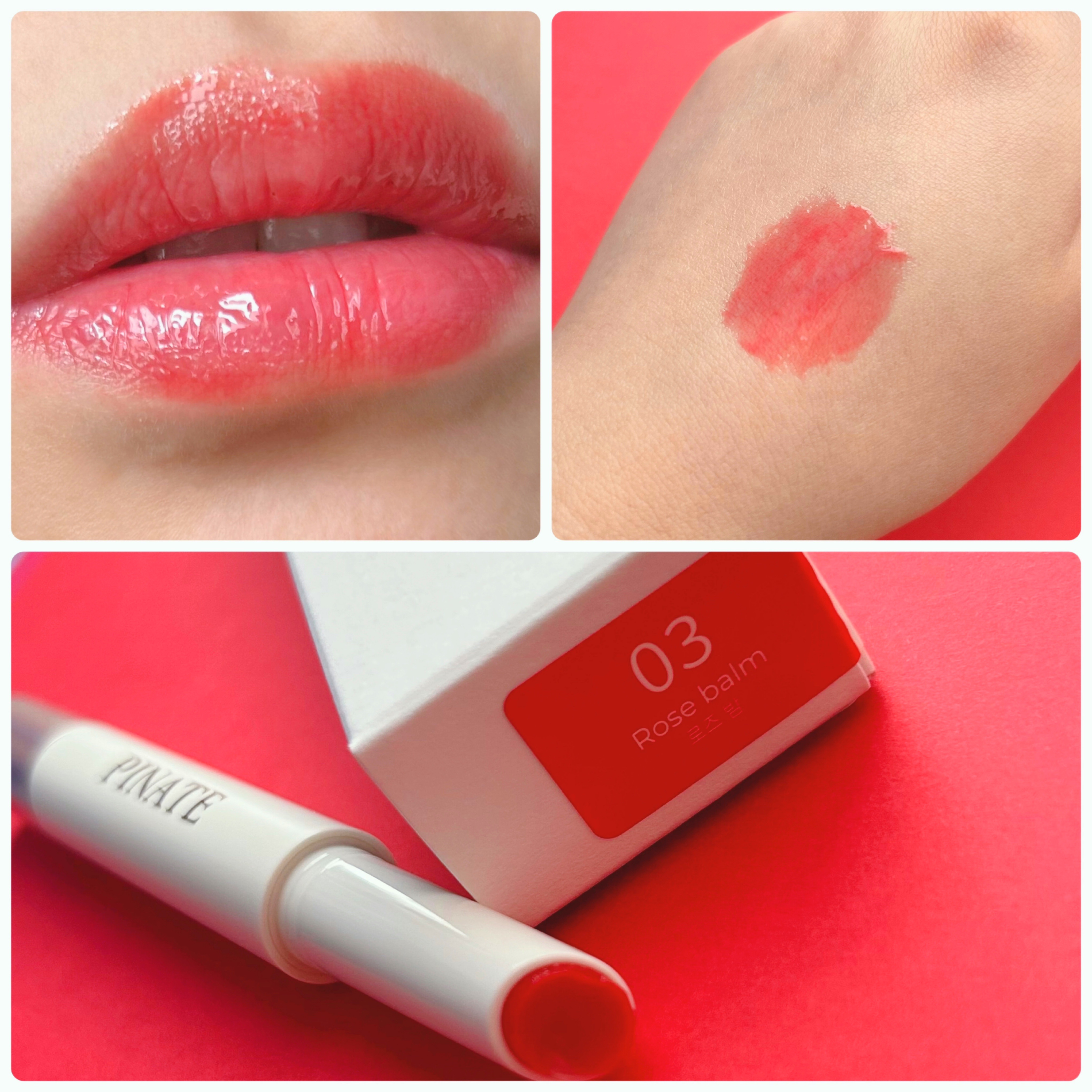 ベアグローペプチドメルティングバーム/PINATE/口紅を使ったクチコミ（3枚目）