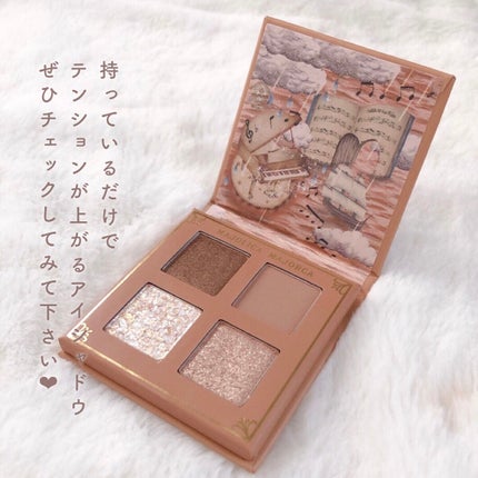 シャドーフラッシュ /MAJOLICA MAJORCA/アイシャドウパレットを使ったクチコミ(8枚目)