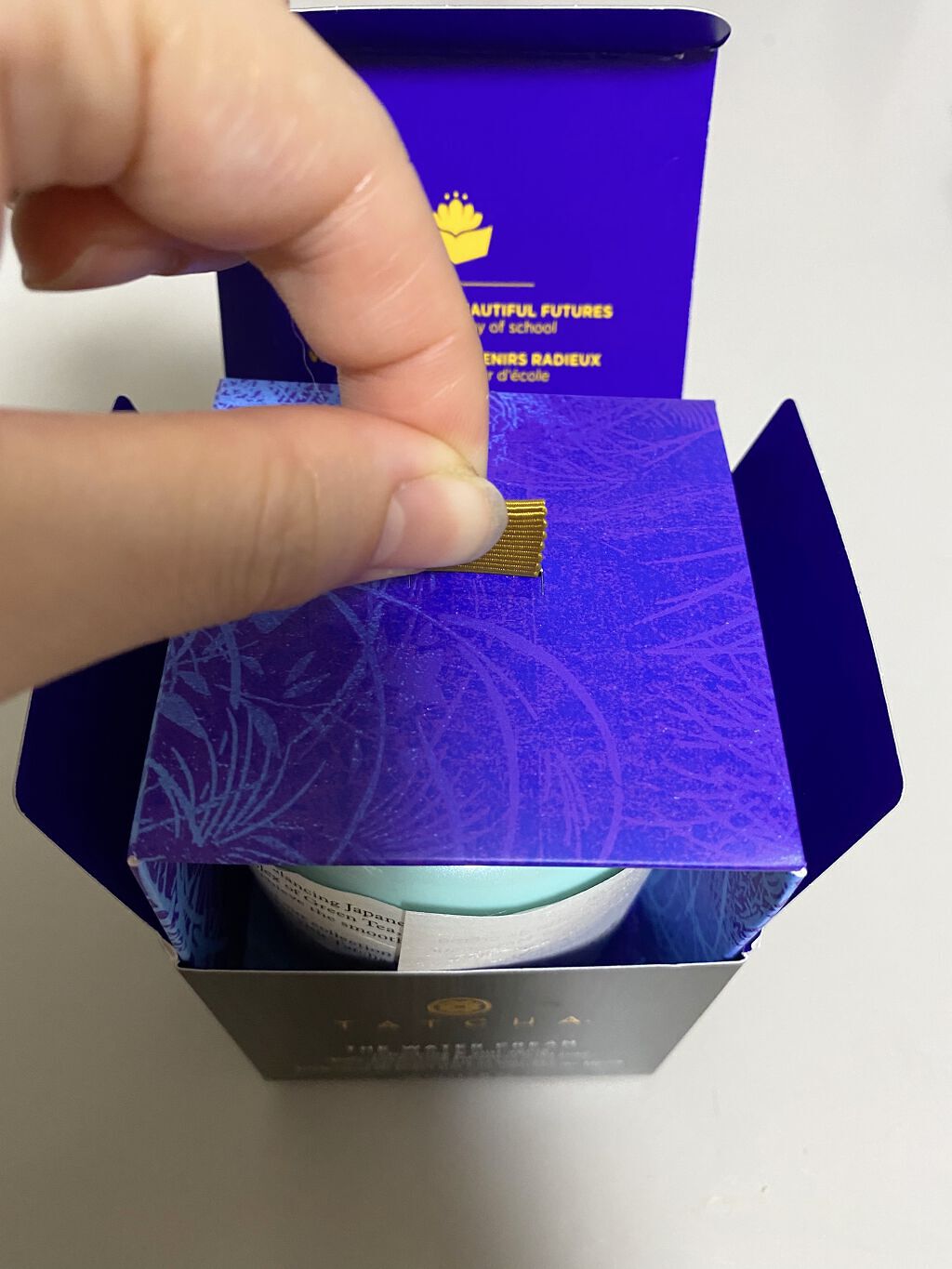 ウォーター クリーム/タッチャ/フェイスクリームを使ったクチコミ（3枚目）