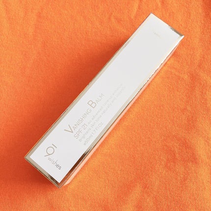 バニシングバーム プレミアム トーンアップ SPF21/9Wishes/化粧下地を使ったクチコミ(7枚目)