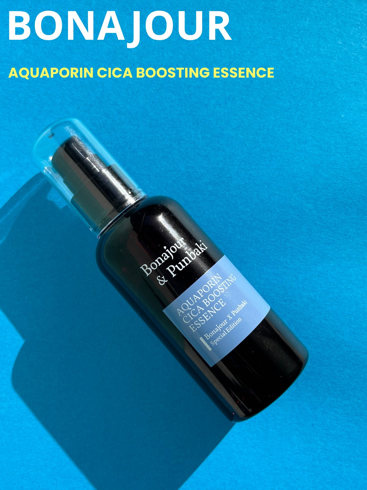 アクアポリンシカエッセンス/Bonajour/美容液を使ったクチコミ(1枚目)