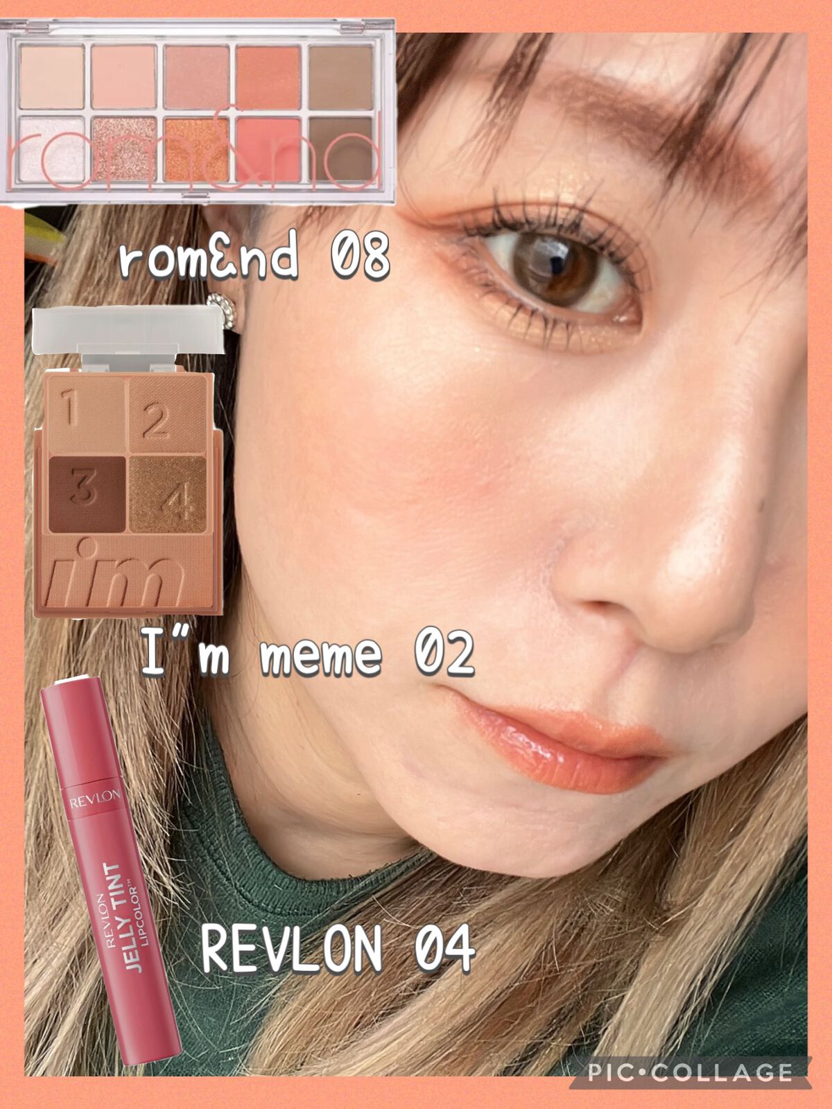 マルチキューブ/i’m meme/マルチパレットを使ったクチコミ（2枚目）