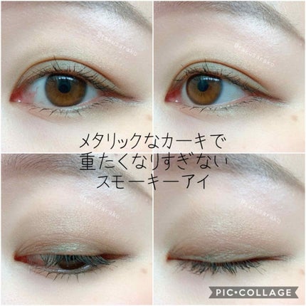 アイカラーレーション/LUNASOL/アイシャドウパレットを使ったクチコミ(2枚目)