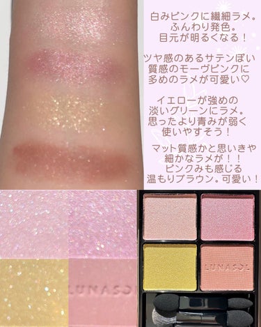 アイカラーレーション EX38 Botanical Meadow（限定発売）/LUNASOL/アイシャドウパレットを使ったクチコミ（2枚目）