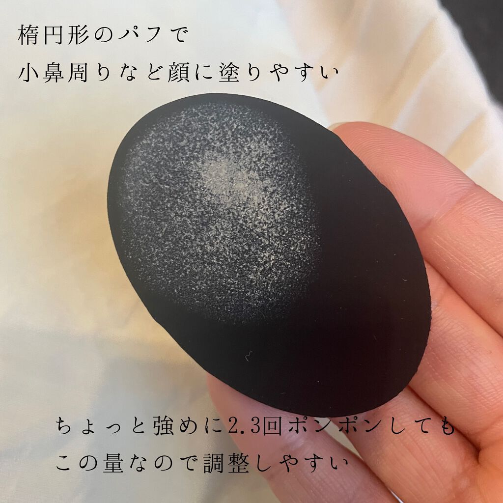 マスク フィット レッド クッション/TIRTIR(ティルティル)/クッションファンデーションを使ったクチコミ（3枚目）