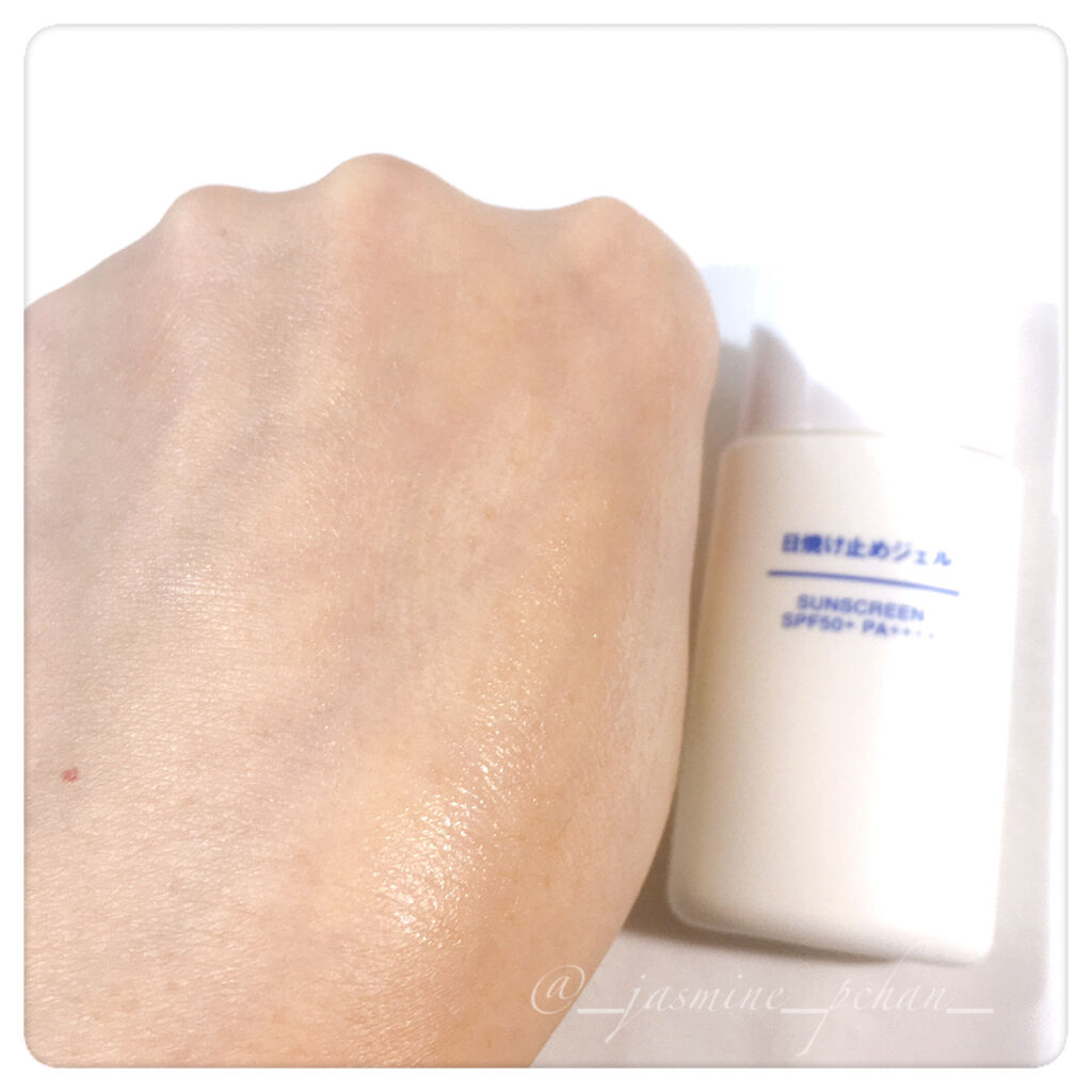 日焼け止めジェル　ＳＰＦ５０＋/無印良品/日焼け止めジェルを使ったクチコミ（3枚目）