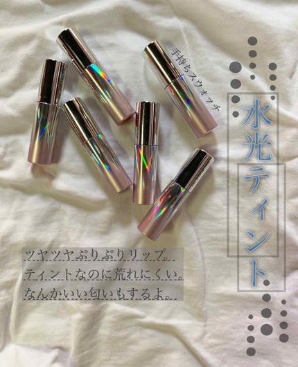 アピュー ウォーターライト ティント/A’pieu/リップティントを使ったクチコミ(1枚目)