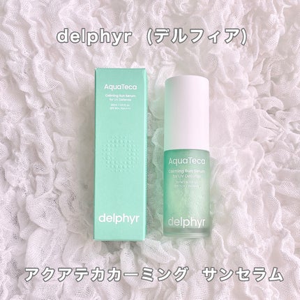 AquaTeca calming sun serum/Delphyr/日焼け止めローションを使ったクチコミ(2枚目)